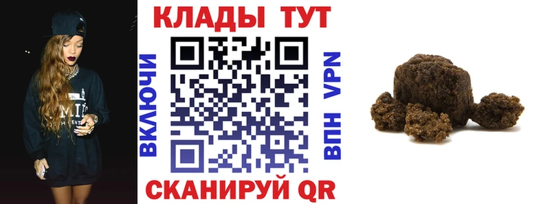 Наркотические вещества Красково А ПВП Каннабис Мефедрон ГАШ