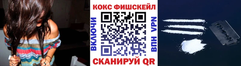 mega онион  Красково  Cocaine Перу 