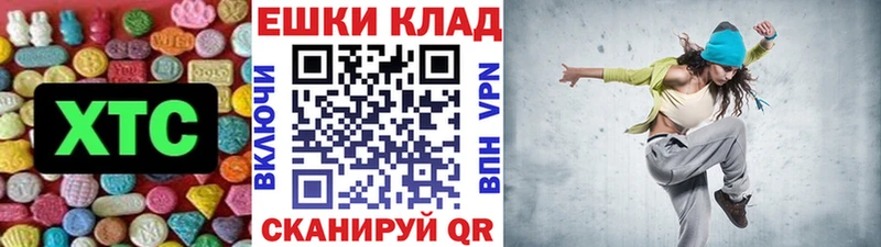 кракен как войти  Красково  Экстази TESLA 