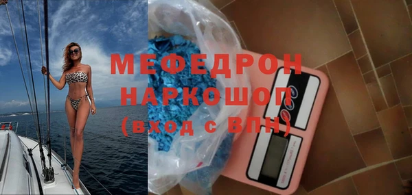 метадон Верхнеуральск