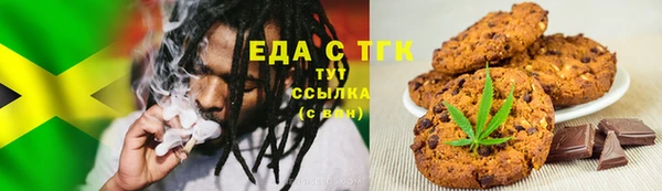 герыч Верея