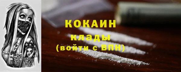 метадон Верхнеуральск