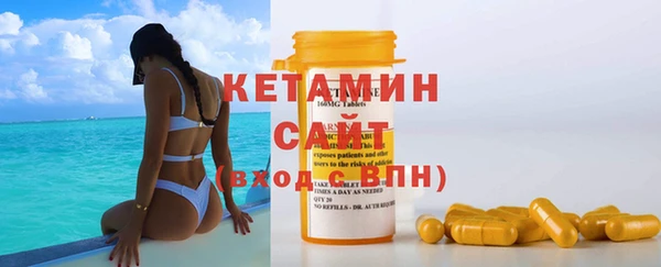 герыч Верея