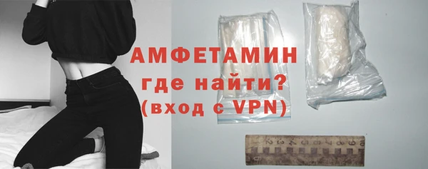 метадон Верхнеуральск