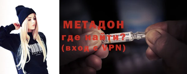 герыч Верея