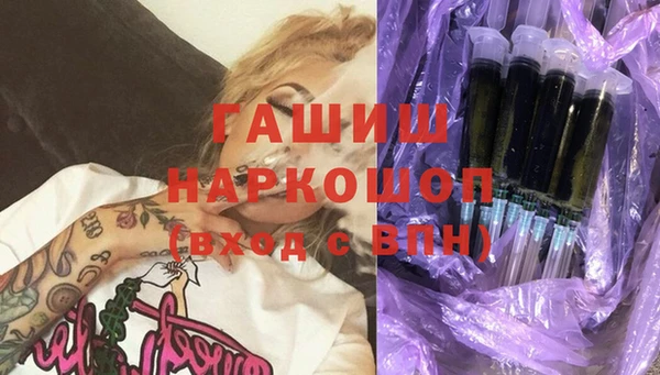метадон Верхнеуральск