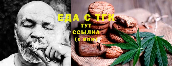 метадон Верхнеуральск
