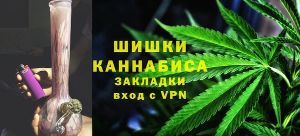 метадон Верхнеуральск
