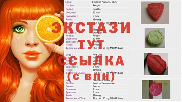 метадон Верхнеуральск