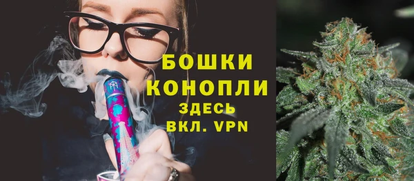 эйфоретик Верхний Тагил