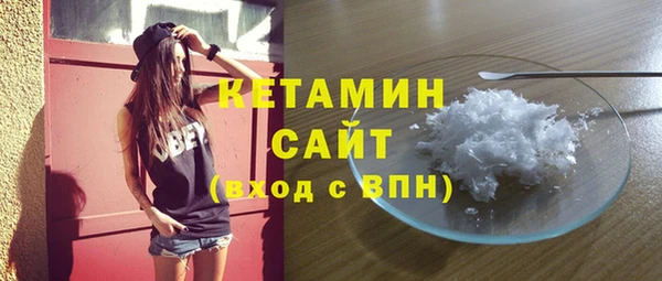 метадон Верхнеуральск