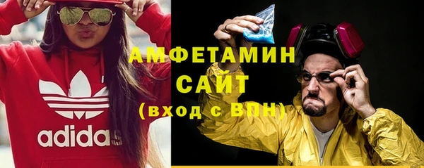 метадон Верхнеуральск