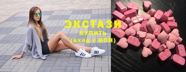 герыч Верея