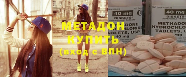 эйфоретик Верхний Тагил