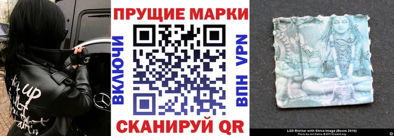Марки NBOMe 1,5мг  что такое   Красково 