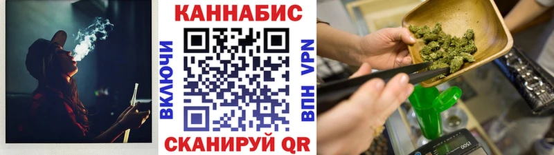 нарко площадка Telegram  Красково  Марихуана марихуана 